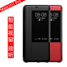 十字紋皮套