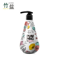 LG竹鹽牙膏285
