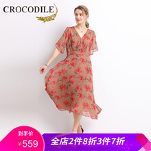 短袖羊絨連衣裙