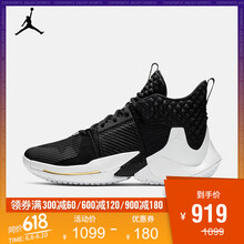 減震耐磨籃球鞋，讓你馳騁全場(chǎng)