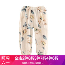九分,九分,元素,元素,排名,貝殼,女童,貝殼,女童,褲排行榜,推薦