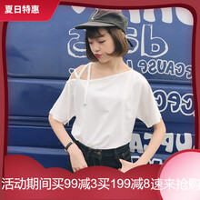 個性,斜肩,元素,樣式,趨勢,新款,斜肩新款,流行