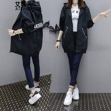 艾珠兒（Aizhuer） 連帽 長(zhǎng)袖 女 短外套 口袋，拼接，拉鏈，印花，明線裝飾