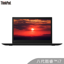 yoga2i7