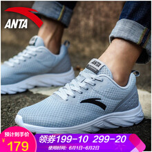 天宏40