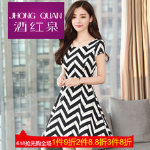 經(jīng)典小白裙，穿出優(yōu)雅氣質(zhì)范