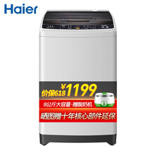 零水壓洗衣機(jī)