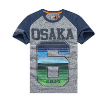 Superdry 短袖 男士T恤 大西洋海軍藍/粗質(zhì)硬灰色 