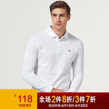 七匹狼（SEPTWOLVES） 長(zhǎng)袖 男士T恤 803本白  