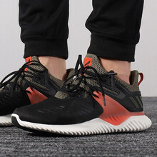 阿迪達(dá)斯（Adidas）跑步鞋BD7099黑色+軍綠+橘色 