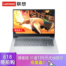 四核私人定制