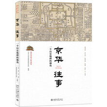 書評