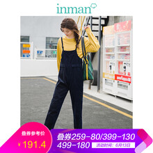 茵曼（INMAN）  背帶褲 女 九分褲 休閑褲