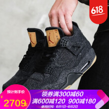 jordan4鞋