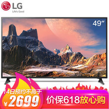 LG 49UK6200PCA 49英寸，48-50英寸 4K超清電視
