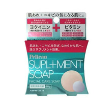 日本手工皂
