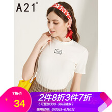 寬松蝙蝠袖，微胖妹子的福音