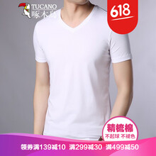 啄木鳥(niǎo)TUCANO 短袖 男士T恤 2508白色 