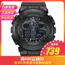 黑金黑金