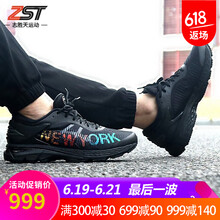 asics跑步鞋K25紐約馬拉松 1011A021-001  41.5