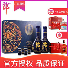 老友相聚，怎能少了這幾款白酒