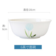 韓式餐盤