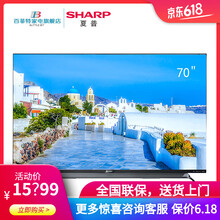 夏普電視上網(wǎng)