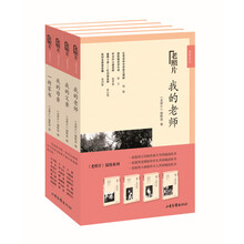 書評