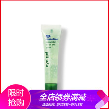 去眼袋黑眼圈產(chǎn)品