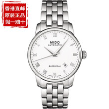 全自動機械表,全自動機械表,美度,美度,怎么樣