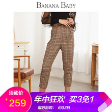 元素,女長,格子,新款,直筒,流行,趨勢,褲冬,樣式