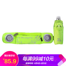 正品防水登山包