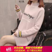 元素,新款,學(xué)生,樣式,流行,趨勢(shì),寬松,羊毛衫