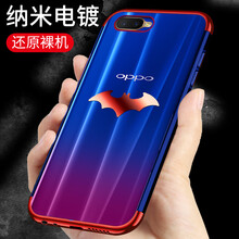 VEKJ oppok1 手機(jī)殼/保護(hù)套