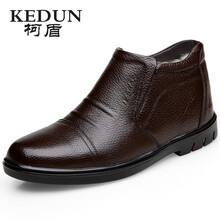 柯盾（KEDUN）男士棕色 41