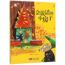 小月亮