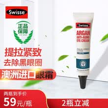 swisse,swisse,����,����,����,���а�,�Ƽ�