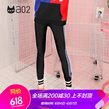 a02 高腰  女 長(zhǎng)褲 休閑褲