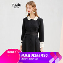 Olrain 純色 拼接，綁帶 連衣裙