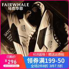 馬克華菲（FAIRWHALE）男士純黑（799196019017） 40