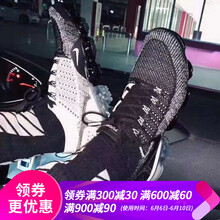 透氣減震，讓你遠離亞健康