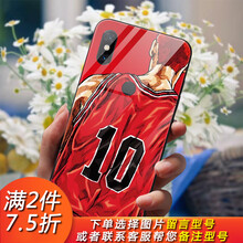 小米木質(zhì)手機(jī)殼