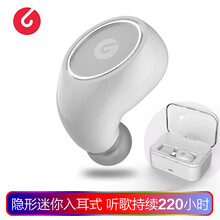 losence,怎么樣,losence,耳機(jī),耳塞,路信,耳塞,路信,耳機(jī),耳麥,耳麥