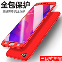 l保護套
