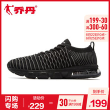 喬丹跑步鞋黑色/巖石灰 44，39，40.5，41.5，40，41，42.5，43.5，42，43