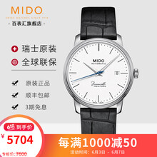 ���ݻ�еŮ����չ�������������