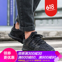 舒適透氣的系帶跑鞋，運動更輕松
