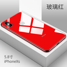 蘋果紅屏