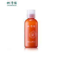 林清軒（Forest cabin）爽膚水 120ml/瓶