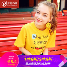 庫恩瑪維（KUHNMARVIN）  短袖 T恤 女 圓領(lǐng)